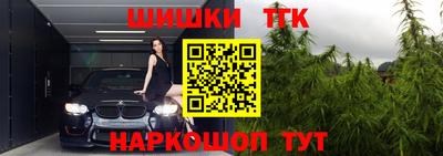 героин Владикавказ