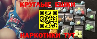 амфетамин Владимир