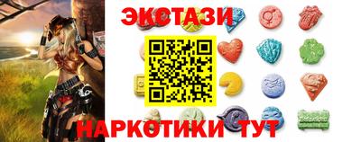 амфетамин Владимир