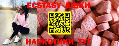 героин Владикавказ