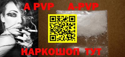 СК Апрелевка