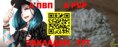 амфетамин Владимир