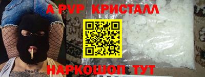 амфетамин Владимир