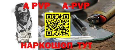 мяу мяу мука Боровичи