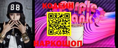 героин Владикавказ