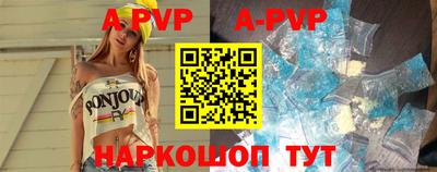 героин Владикавказ
