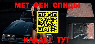 СК Апрелевка