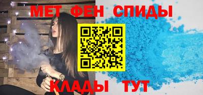 СК Апрелевка