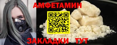 мяу мяу мука Аргун