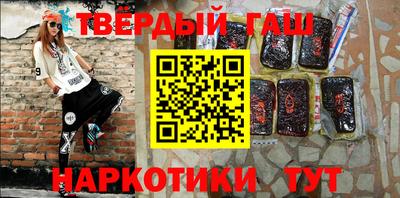 СК Апрелевка