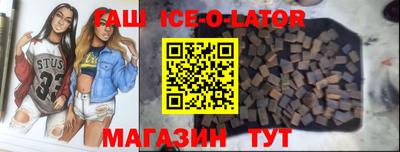 амфетамин Владимир