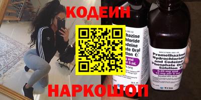 мяу мяу мука Апшеронск