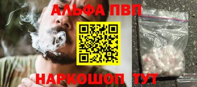 амфетамин Владимир