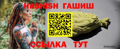 амфетамин Владимир
