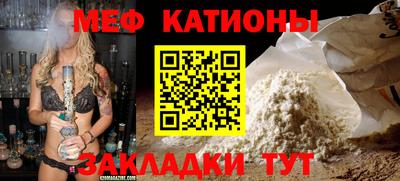 амфетамин Владимир