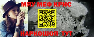 СК Апрелевка